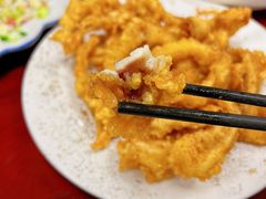 炸鱿鱼圈-卫巷菜馆(芙蓉总店)