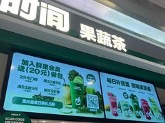 -凯德MALL(望京店)