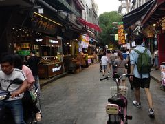 -清真全盛斋传统糕点(西羊市店)