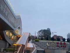 -厝包四点金·潮宴(太古仓店)