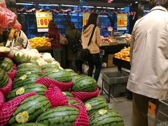 -果多美(三里河店)