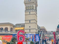 -王府井奥莱临潼小镇(临潼店)