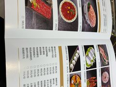 -长嘉·河图火锅(长嘉汇江景旗舰店)