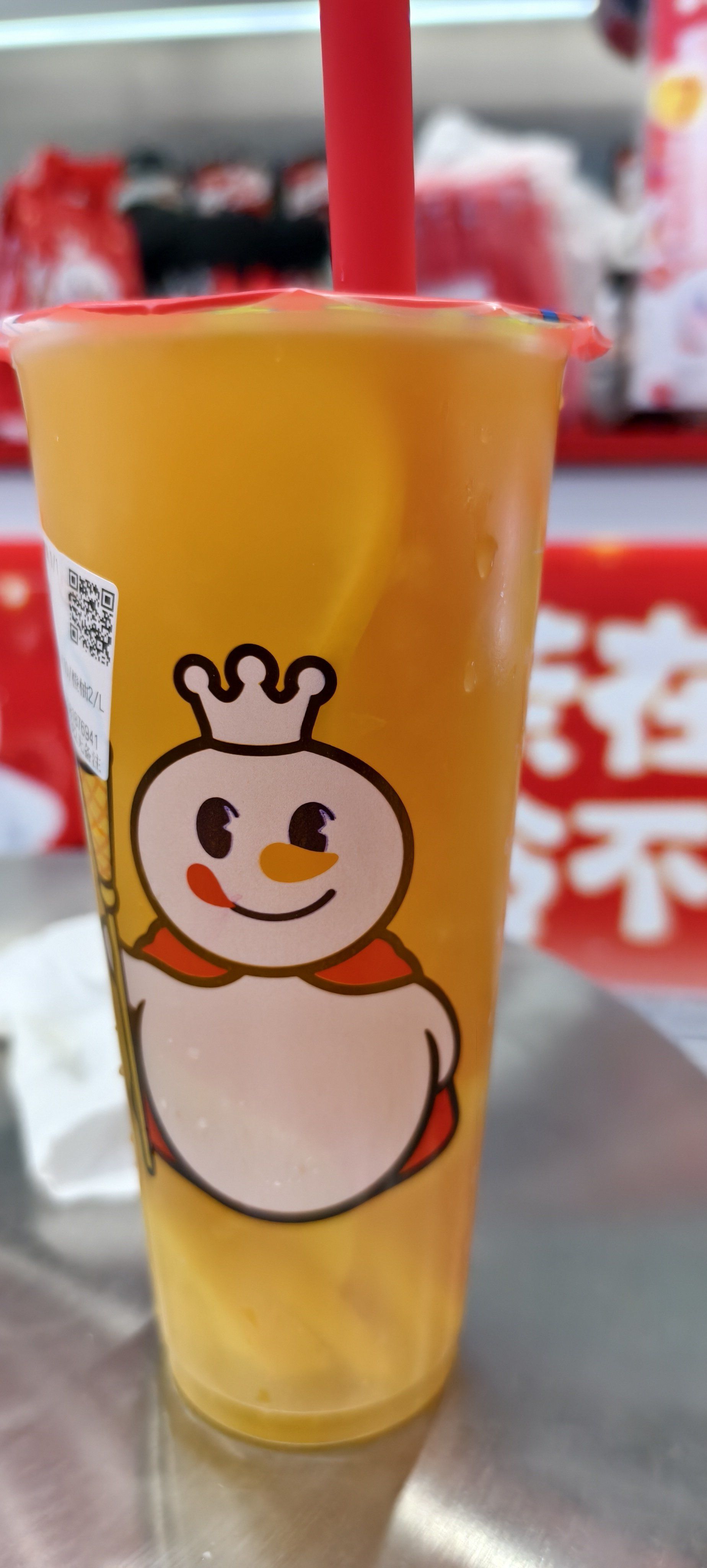0元玩转这座城蜜雪冰城的橙汁太绝啦!