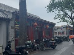 -杏园餐厅(西四北大街店)