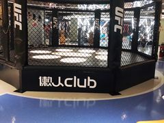 -懒人Club运动健身·运动康复·私教(三迪中心店)