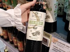 -Olé精品超市(广州太古汇店)