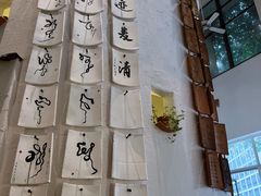 -花迹(富春江东街店)