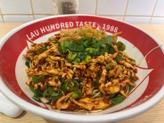 -刘百味粉馆(五一华府店)