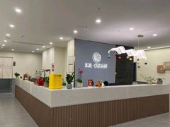 -汇盈·棋牌会所