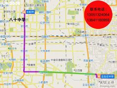 -80中学室内室外足球场