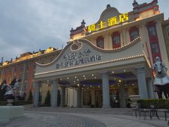 -泉城欧乐堡戏水湾艺术养生温泉