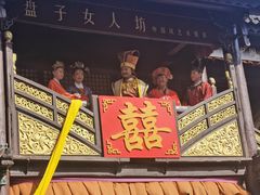 -天龙八部武侠城