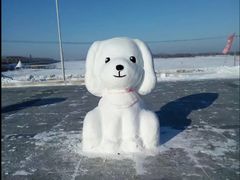 -哈尔滨热雪奇迹