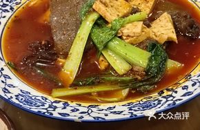 Blood and Tofu Stir-fry