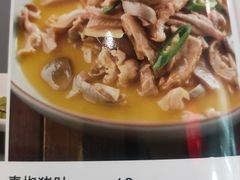 -大酒缸(高碑店文化新大街店)