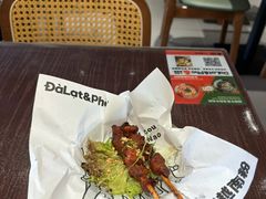 -大叻和越南粉(南浦里店)