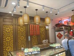-功德林(南京西路店)