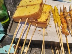 -醉炫音速烧烤·干煸菜(沙河总店)