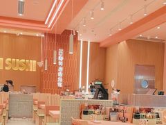 -元气寿司(八号仓店)
