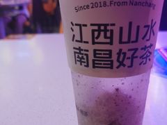-KUNCHA鲲茶·江西制茶(铜锣湾店)