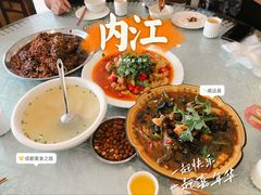 -三毛鱼庄(威连路店)
