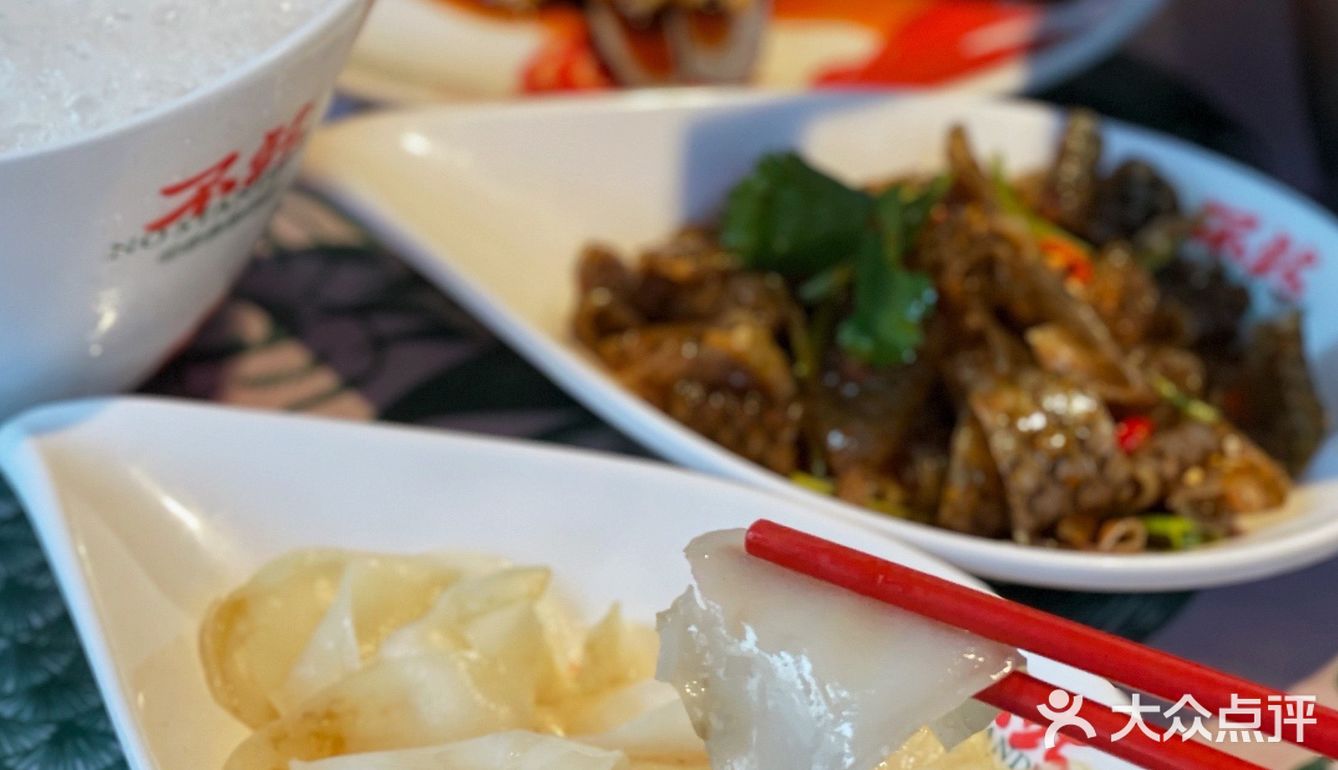 换上复古的行头🐔去「不站」吃鸡咯