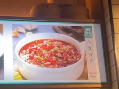 -黑家养生粥道馆(新世纪店)