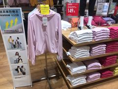 -优衣库(北京枫蓝国际广场店)
