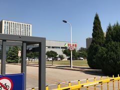 -中粮丰通（北京)食品有限公司