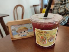 葡萄柠檬茶-C+ cake shop(天河南一路小区店)