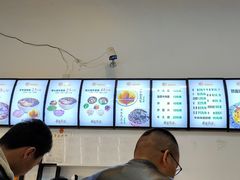-马德元纯汤牛肉面(太奥广场店)
