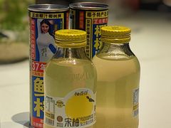 -鸡毛兑糖·尚宴(鄞州水街店)