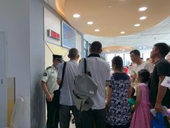 -上海交通大学医学院附属上海儿童医学中心(陆家嘴总院区)