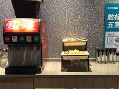 自助取餐区-半天妖烤鱼(印象城店)
