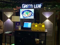 -青叶202都市餐厅(迪诺水镇店)