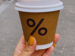 -% Arabica阿拉比卡咖啡烘焙工坊
