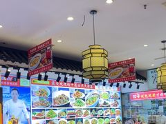 -渔家风味·鲅鱼水饺·央视展播·海鲜天津菜(开发区店)