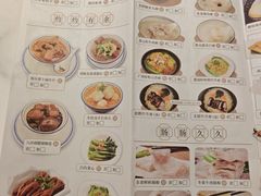 -粤食堂(天津和悦汇店)