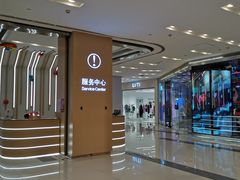 -凯德广场(武胜路店)