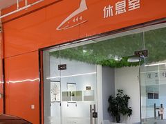 -鲨鱼皮汽车凹陷玻璃修复(静安店)