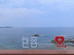 -燕儿岛山公园