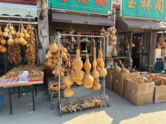-中环花鸟鱼虫市场