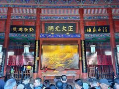 -开封包公祠