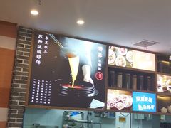 -诗爷牛尾汤(大坪英利店)