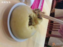 菜团子-鑫巴蜀(和平里店)