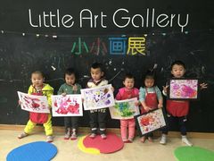 -美吉姆国际儿童发展中心(红谷滩绿地缤纷城中心)