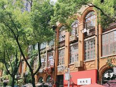 -飞马旅黎黄陂路文旅街区