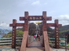 -三亚西岛海洋文化旅游区