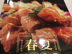 -广州酒家(昌岗地铁站店)